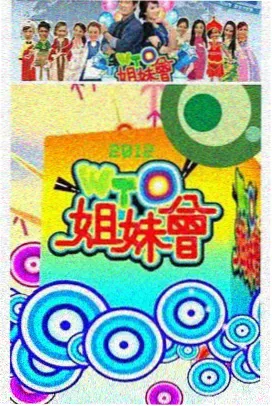 红灯樱桃品种特点与种植