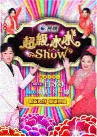 美早樱桃品种优势与栽培