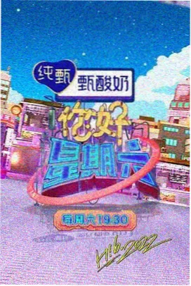 萨米脱樱桃品种特征与市场